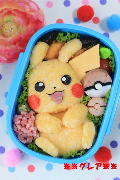 bento-box-lunches